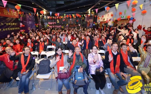 2017时间的朋友跨年演讲昆明站，我们一起火炎焱燚