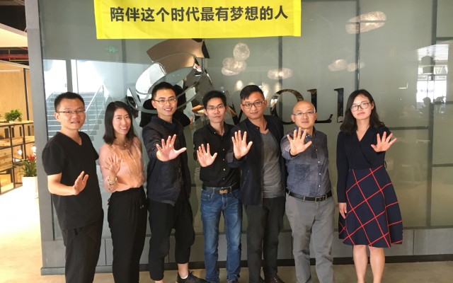 创业云课堂第14期丨李叫兽：破解消费者的需求密码