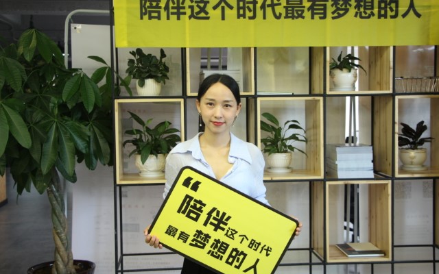 创业云课堂第17期丨王强：商业本质的嬗变
