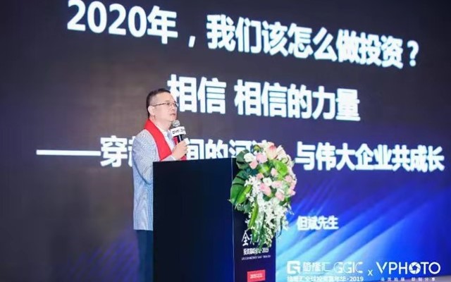 2020年，好资产在哪里？