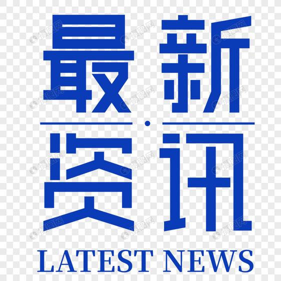 专项扶持4000万！昆明五华区“稳十条”保增长