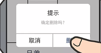 2020，那些没发出去的朋友圈