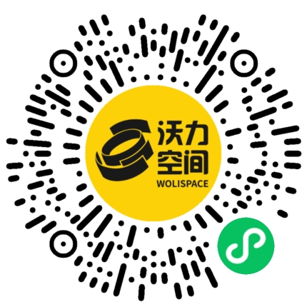 沃力空间小程序二维码