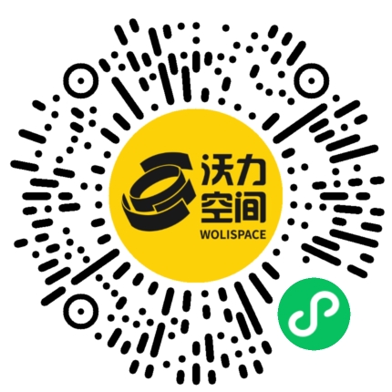 沃力空间小程序二维码