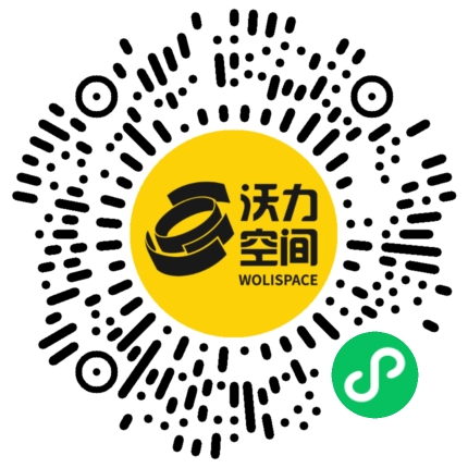 沃力空间小程序二维码