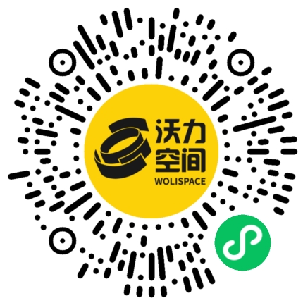 沃力空间小程序二维码