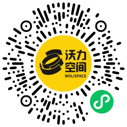 沃力空间小程序二维码