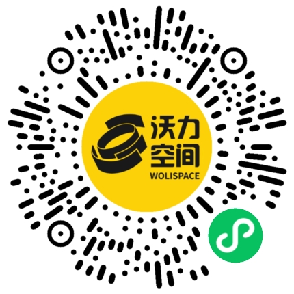 沃力空间小程序二维码