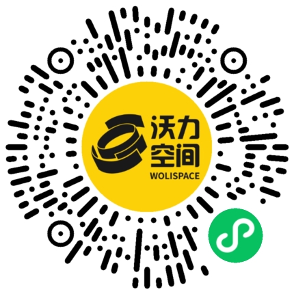 沃力空间小程序二维码