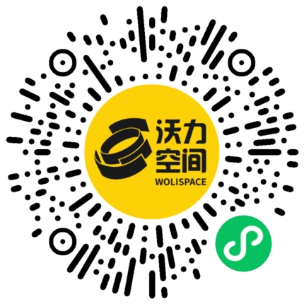沃力空间小程序二维码