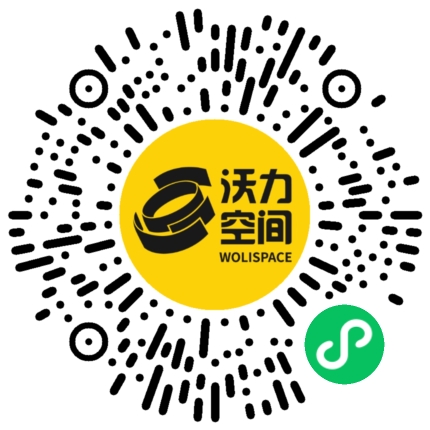 沃力空间小程序二维码