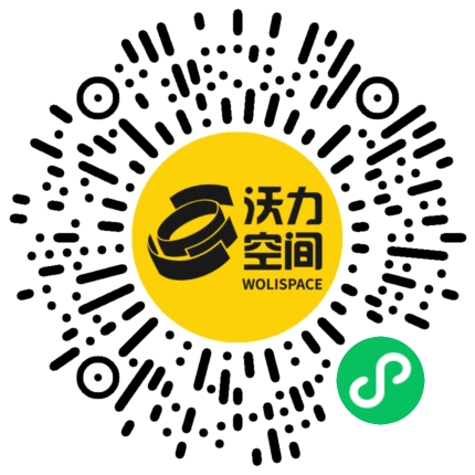 沃力空间小程序二维码