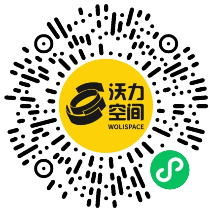 沃力空间小程序二维码