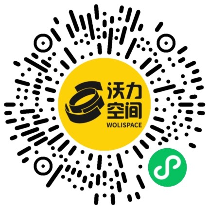 沃力空间小程序二维码