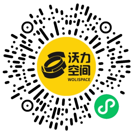 沃力空间小程序二维码