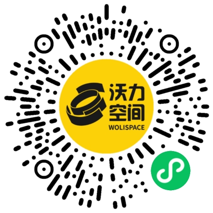 沃力空间小程序二维码