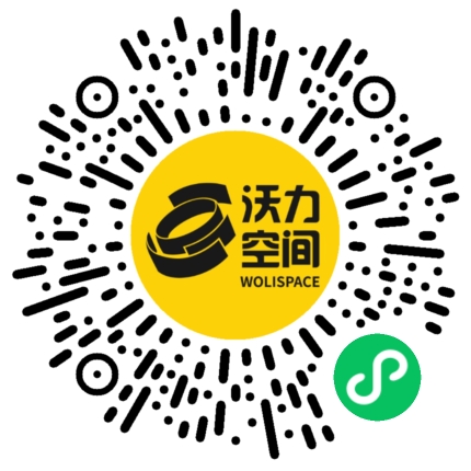 沃力空间小程序二维码