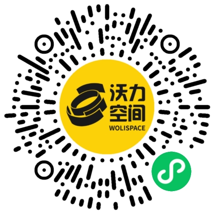 沃力空间小程序二维码