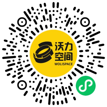 沃力空间小程序二维码