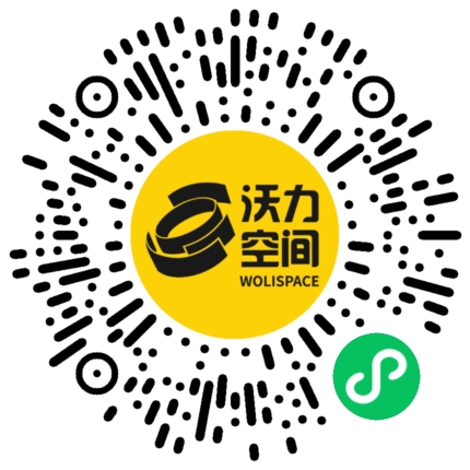 沃力空间小程序二维码