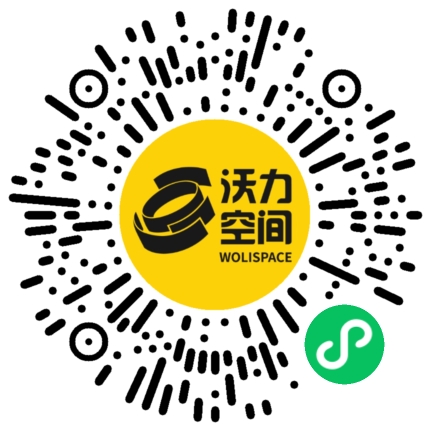 沃力空间小程序二维码