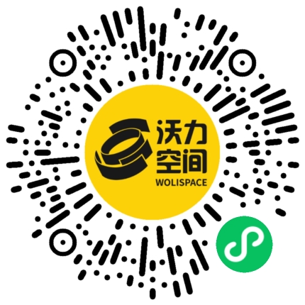 沃力空间小程序二维码