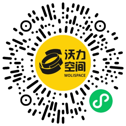 沃力空间小程序二维码