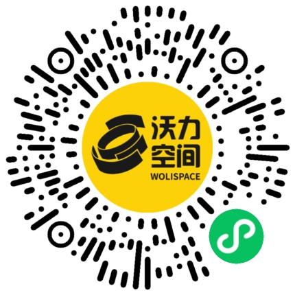 沃力空间小程序二维码