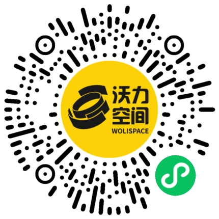 沃力空间小程序二维码