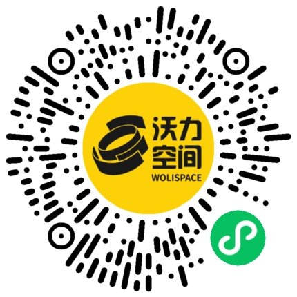 沃力空间小程序二维码