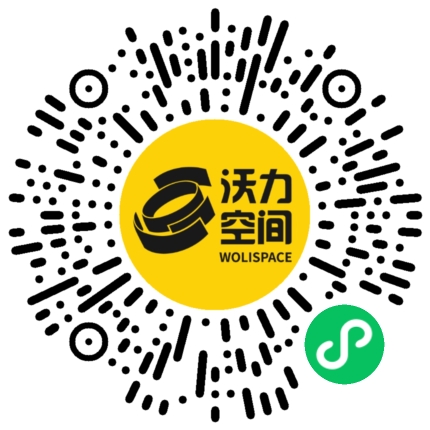 沃力空间小程序二维码