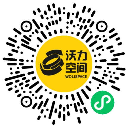 沃力空间小程序二维码