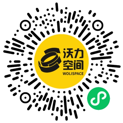 沃力空间小程序二维码
