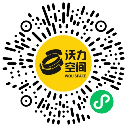 沃力空间小程序二维码