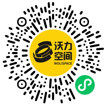沃力空间小程序二维码