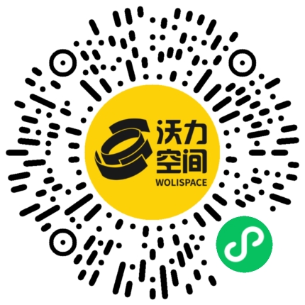 沃力空间小程序二维码