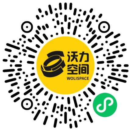 沃力空间小程序二维码