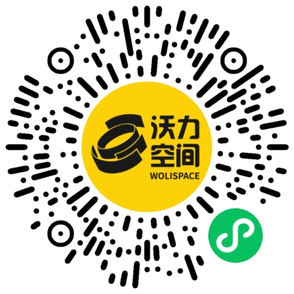 沃力空间小程序二维码