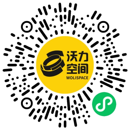 沃力空间小程序二维码