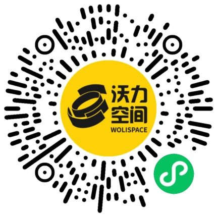 沃力空间小程序二维码