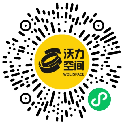 沃力空间小程序二维码