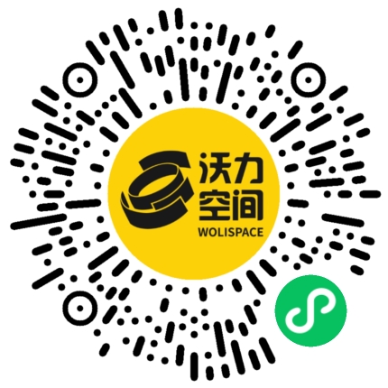 沃力空间小程序二维码