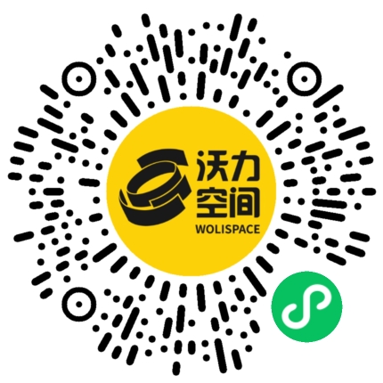 沃力空间小程序二维码