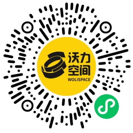 沃力空间小程序二维码