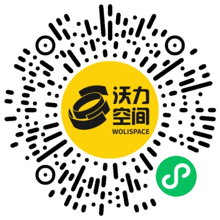 沃力空间小程序二维码
