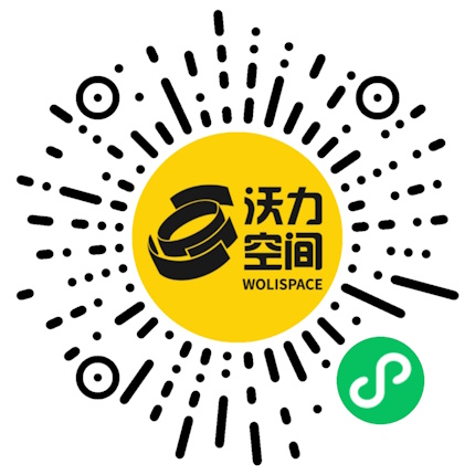 WoliSpace服务号